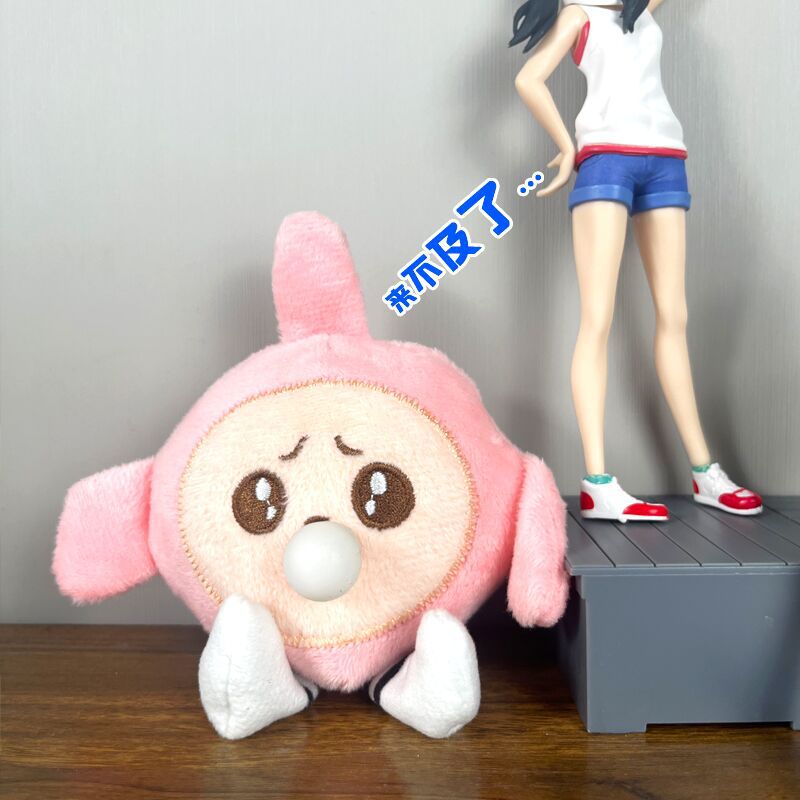 핑크-새로운 거품이 불고 [삐걱 거릴 것입니다]