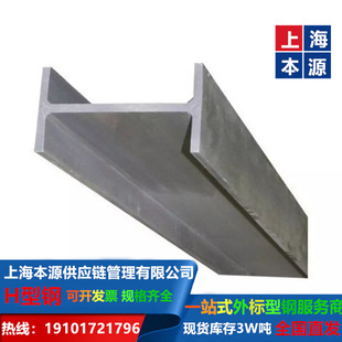 ���ݹ����-Ӣ��H���914x305x224Ҏ����Փ����UB/UC��̖���ر�