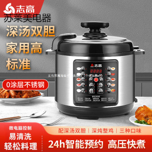 ־���¿�늉���偼���С��4���๦��늸߉�����6-8�˲��P���