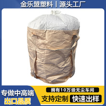 ���Q�������Ƴ����ձ���UV��ɫ���� ȹ�ڈAͲ/���·����������ϴ�