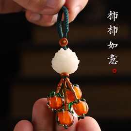 柿柿如意汽车钥匙扣挂件挂件菩提根莲花男女情侣钥匙挂饰吊坠