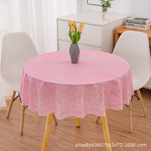 ��ɫС�A�׷Շ��������ٽzС�A������ˮ������ϴPVC���ψA��ײ�