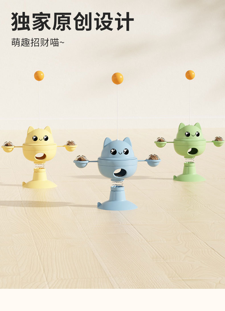 详情图