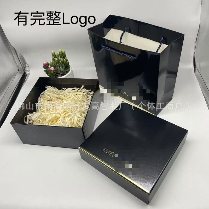 口紅ギフトボックスギフトバッグ包装スキンケア製品大型ギフトボックス包装|undefined