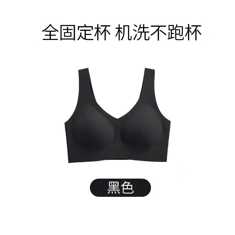 검은색