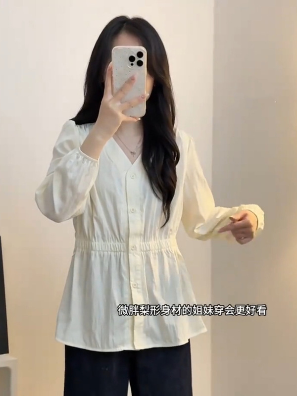 大码法式泡泡袖v领长袖衬衫女秋装胖mm显瘦设计感荷叶边雪纺上衣|undefined