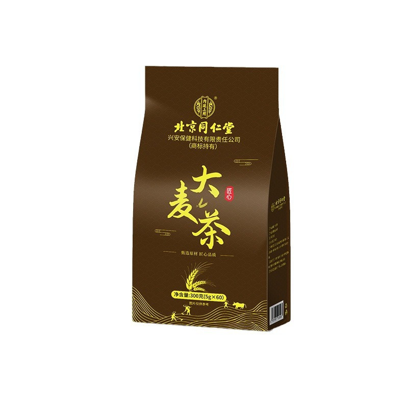 北と大麦茶は麦零添加の香りが強いホテルのホテル専用養生茶の公式規格品を選んでいます。|undefined
