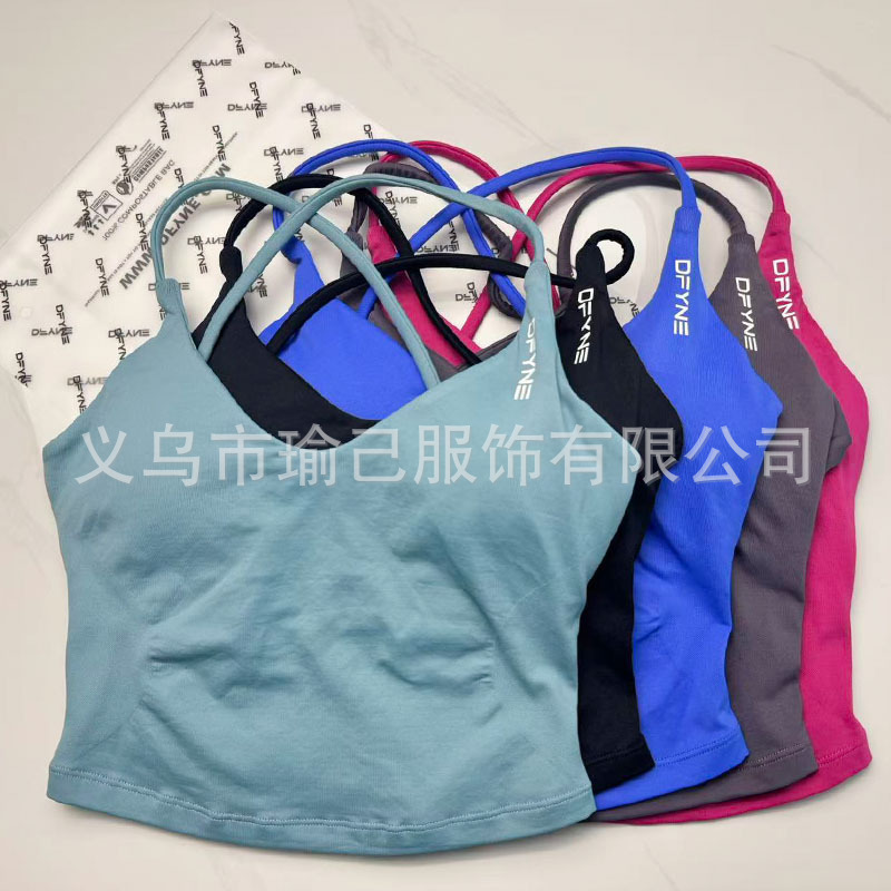 Dfyne New Aliexpress Nylon Lycra Sling Cross Beautiful Backless Yoga Seamless Fitness Sling Vest