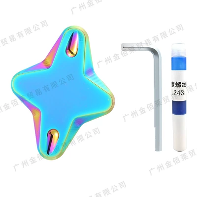 Electric car big tripod: Side Supports to Increase the Size - yn-80011-nmax-155-side-kick-no-logo-burnt-titanium