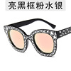 Fashionable sunglasses, marine cute glasses