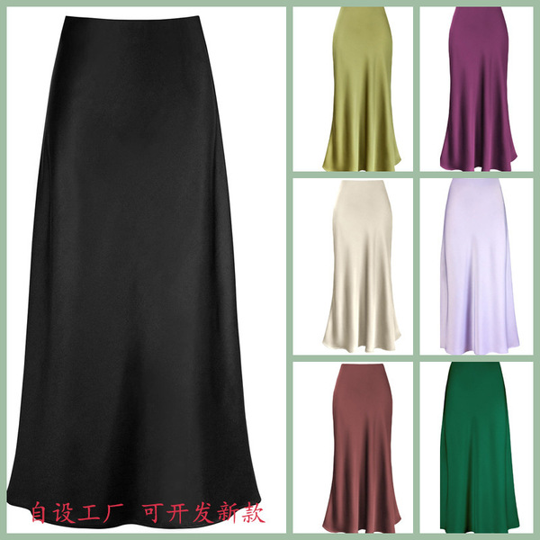 elegant summer silky skirt