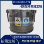 四川试验广口工业液氮罐
