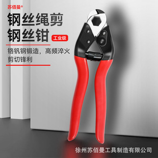 8��䓽z�K���Ôྀ�Q�הy���UƤ�����K�����|�K�����t�C䓲��|