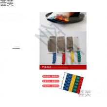 �Ƶ�WУ ���ɫ�˹��� �˵���ɫ�����׵����ן�s���߷�ɫ�׷���