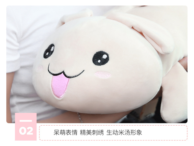 Aichewu Cute Rice Soup Fabric Stuffed Tissue Box Car Home Tissue Box Car Tissue Box
