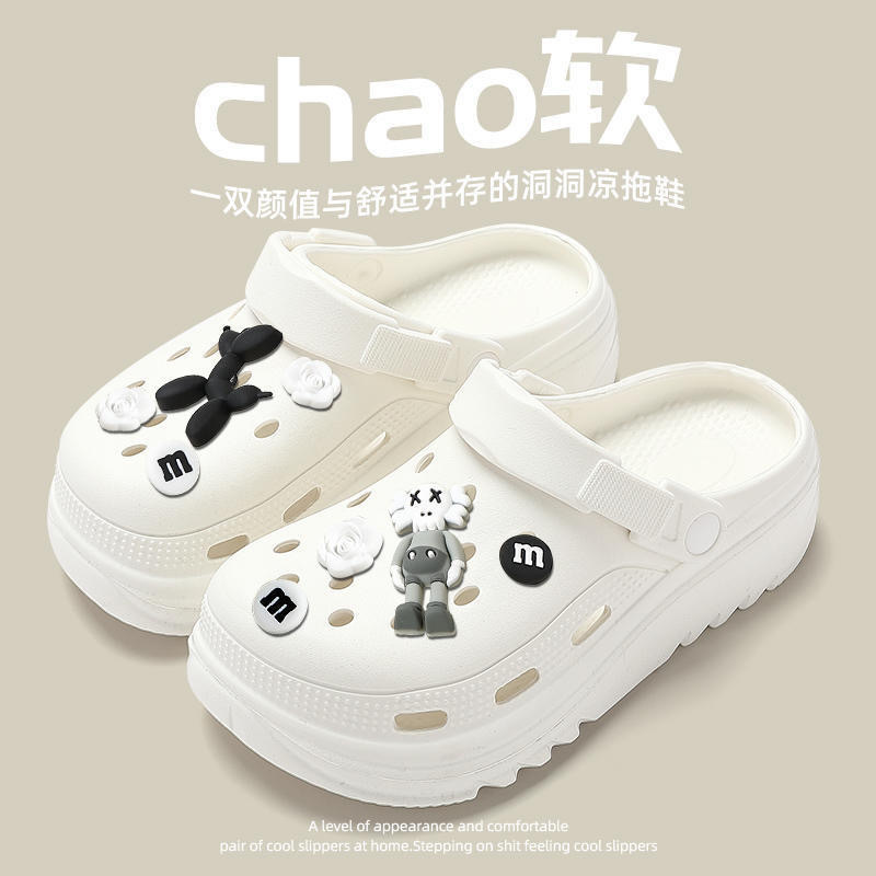 EVA 세서미 스트리트 [화이트]