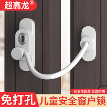 �����i������ƽ�_�X�Ͻ��T�����i��ͯ���o��ȫ���I����������λ��