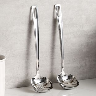 Light Luxury 316 Stainless Steel Spoon Colander Kitchen Special Soup Congee Anti-scalding Anti-skid High Temperature Hot Pot Spoon Leakage
