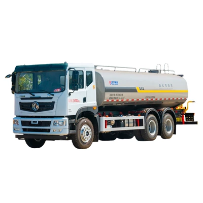 Site, Landscaping Sprinkler Truck, Suvarma maşınları