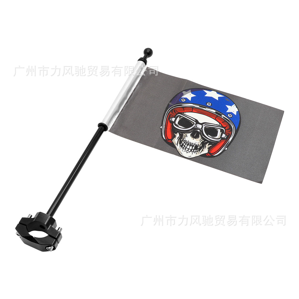 es aplicable a ese poste de bandera de la motocicleta, poste de bandera montado en el vehículo, soporte de caja trasera modificado para motocicleta de todoterreno, poste de bandera de la motocicleta