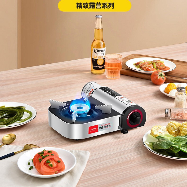 Portable Cassette Stove for Outdoor Use, Mini Gas Stove for Tea Brewing, Hot Pot, Camping, and Outdoor Cooking