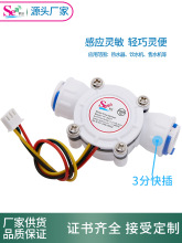 ˮ������������������Ӌ3��PE����Ӌ �ˮ�C�Mˮ�_�PS301,����Ӌ