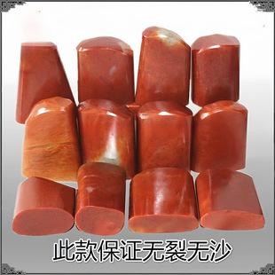 ӡ���S���½�ʯ׭����������������ӡʯ�^��ɽʯ�ϓ�ʯ���e��