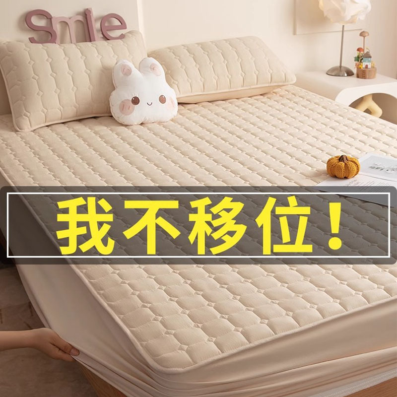 Bedspread cover bedspread single piece 2024 New Simmons mattress protective cover all-inclusive dustproof bedspread cover waterproof urine insulation