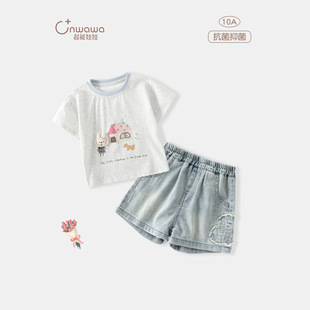 10A������ͨ�L��ͯ�ļ����bŮ��������С��ӡ���ɼ����p��͸��