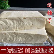 农家手工自制原味麦芽糖米糖饴糖叮叮糖怀旧零食特产送锤子敲着吃