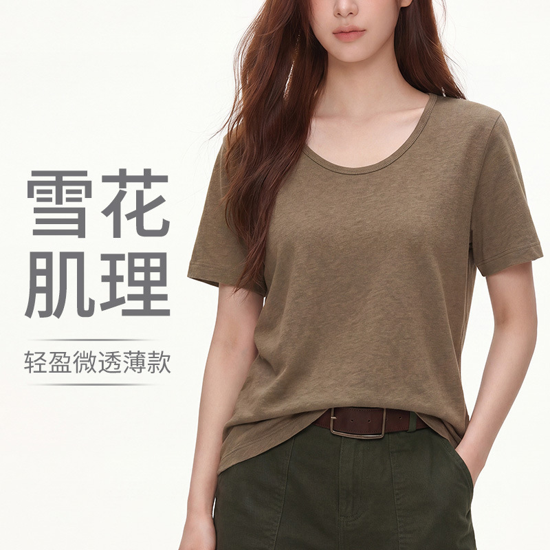 Trendy Women's T-Shirt 160g Snowflake Cotton Solid Color Loose Short-Sleeve Korean Style Casual Lightweight Summer Top Trendy Women's T-Shirt 160g Snowflake Cotton Solid Color Loose Short-Sleeve Korean Style Casual Lightweight Summer Top