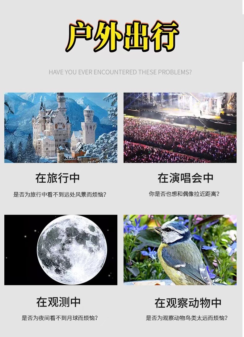 微信图片_20240111075848