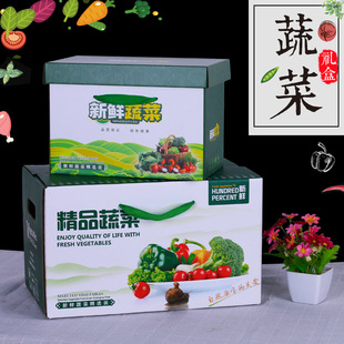 �߲˰��b�жY���S�����t�����������t��ͨ�ü����r���aƷ�Y��