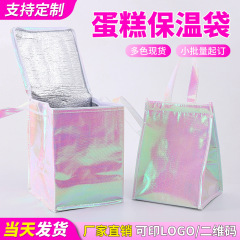 多色スポット不織布出前アルミ箔ケーキ保温袋包装袋手提げ保温保温袋