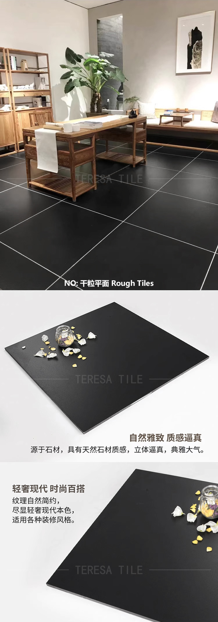 黑色通体瓷砖600x1200超黑哑光板岩防滑地砖质感砖墙砖凹凸面磁砖-阿里巴巴