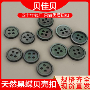 �F؛��Ȼؐ���~�� ԭ����Ȼ�ڵ�ؐ��������С�A߅�ߙn��ؐ�����l