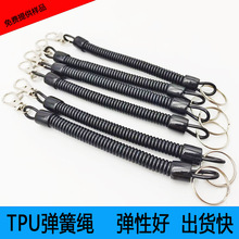�S�����lTPU���Ϗ����K �O�߰�ȫ���G�����K�Ԓ����s���I耳��K
