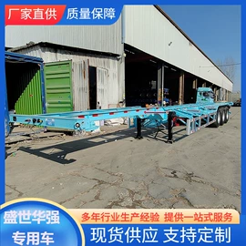 挂车;工程建筑机械;喷洒车