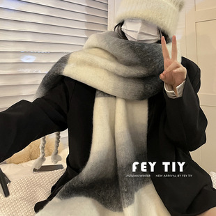 High-grade gradient color matching mohair scarf women's winter thick warm Korean ins new cashmere shawl