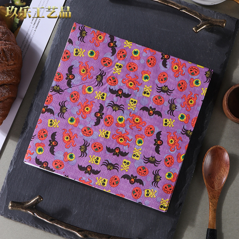 Halloween wood pulp color printing napkin manufacturers spot wholesale foreign trade Halloween party creative paper towel Halloween wood pulp color printing napkin manufacturers spot wholesale foreign trade Halloween party creative paper towel