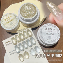 ��˼��-�����yɫ�㙉ˮ�ⱬ�W�K���z 25g���b�⯟����z���u׃