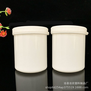 1L white round PP plastic barrel wide mouth threaded bottle 1kg powder barrel ink tank