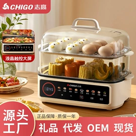 电热水壶;养生壶;煮蛋器