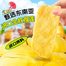 速溶咖啡;月饼;传统糕点