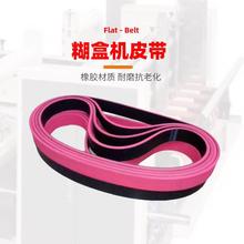 ȫԄӺЙCƤNCݔ͎͂ؔճЙCеOC