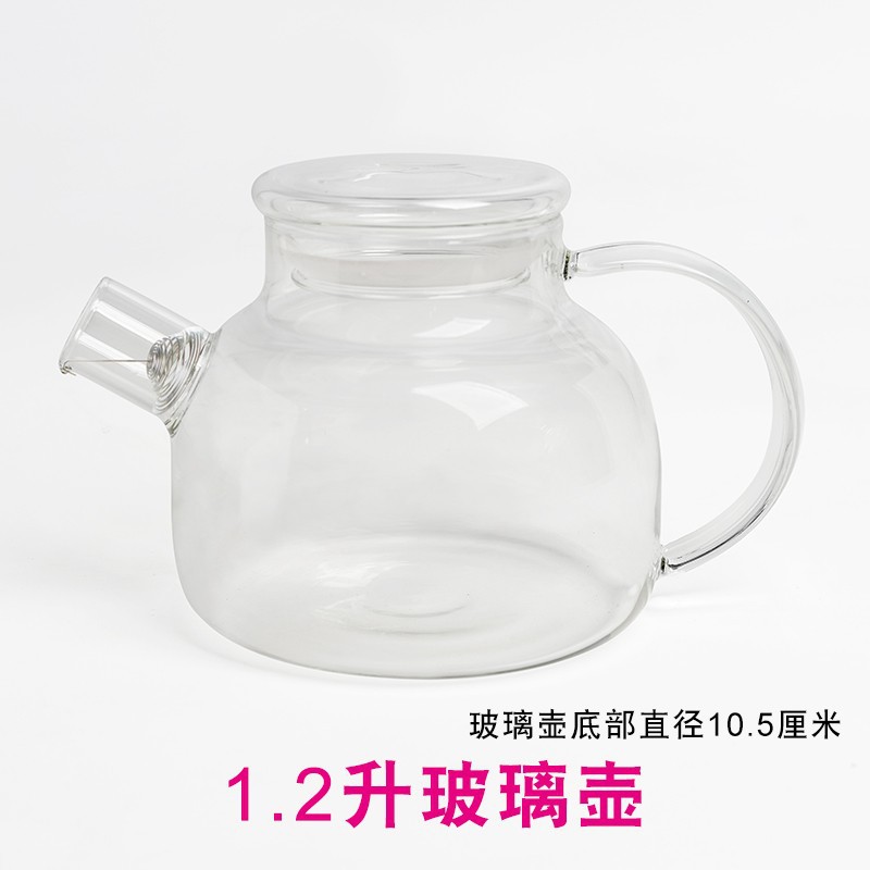 유리는 방폭성이 더 뛰어나며 평생 교체가 보장됩니다. 바닥 직경 10.5cm 1.2L 유리 냄비