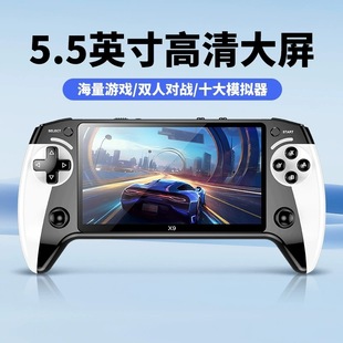复古家用游戏机