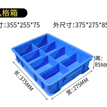 ���Ϸָ���������ɺд������Ӷ���䳤���κ��ӷָ���ת�𷽸��