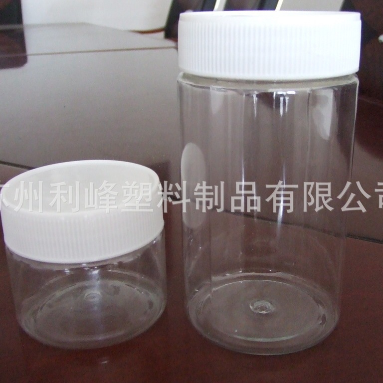 供应300ml颜料瓶