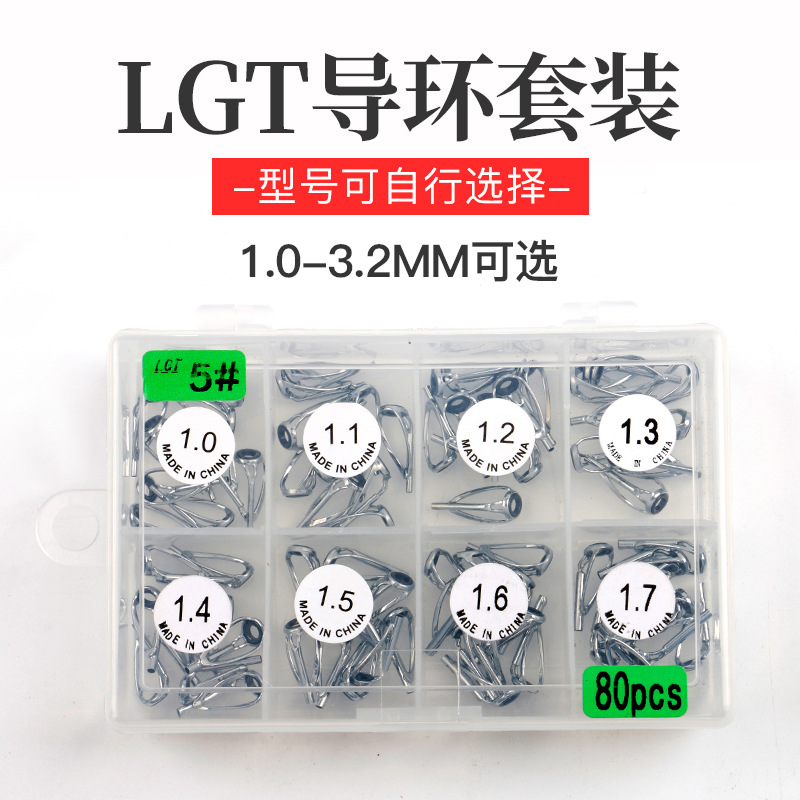 Top ring anti-winding stainless steel material DIY rock pole road sub-pole guide ring wire ring guide eye guide ring AliExpress